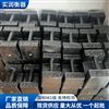 奉賢25kg鑄鐵鎖形電梯配重供應(yīng)