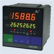 SWP-LK80/90 SWP-LK901-01-A-HL流量积算仪