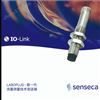 希而科优势代理Senseca LABOPLUS流量变送器