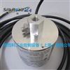 ESW®-Compact-Ex-010Holthausen 振动传感器 希而科代理价格优