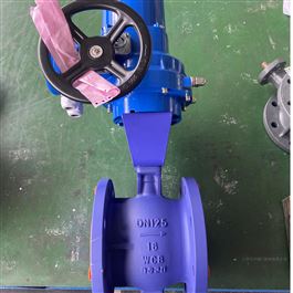 智能開關(guān)型電動(dòng)球閥