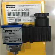 FF-371-8FP快插接头PARKER派克美国