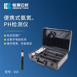 HC-SS5便携式氨氮检测仪