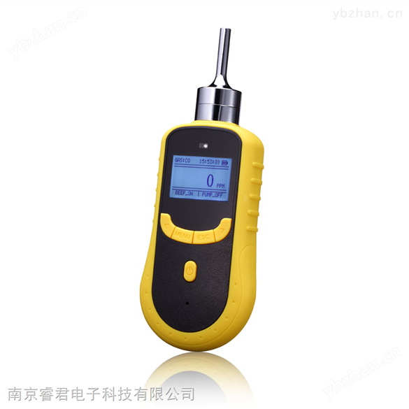 手持式可燃?xì)怏w檢測(cè)儀