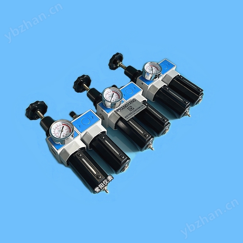 高压气源二联件 压力使用范围16公斤内