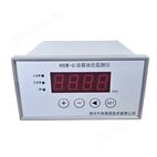 HXW-U智能油箱油位监控仪