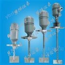 阻旋式料位開關(guān)（軸長可調(diào)型）