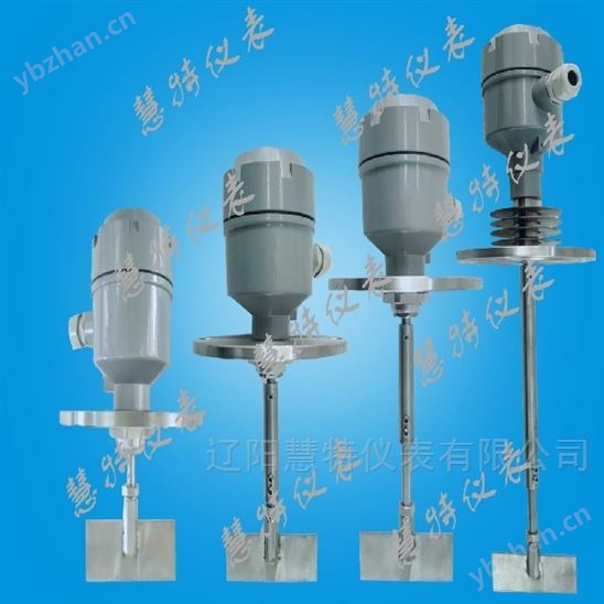 阻旋式料位開關（軸長可調型）