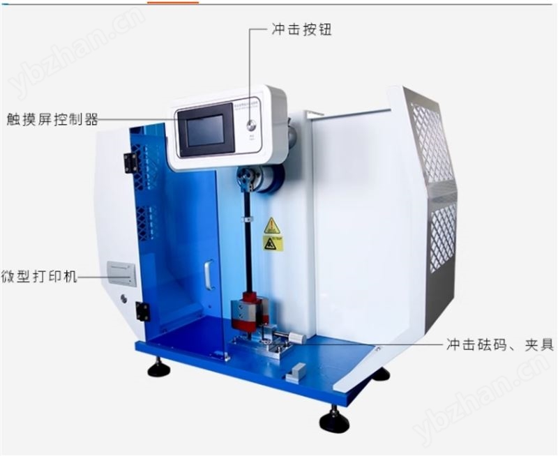 數(shù)顯簡(jiǎn)支梁沖擊試驗(yàn)機(jī)庫(kù)號(hào)：M73047