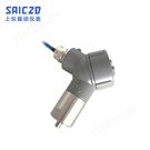 一體化振動變送器（高標準）