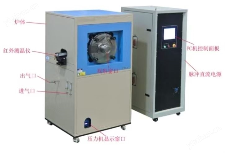 SPS-5T-2000℃型智能型放電等離子體燒結爐