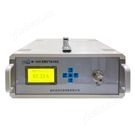 中空玻璃初始气体含量分析仪