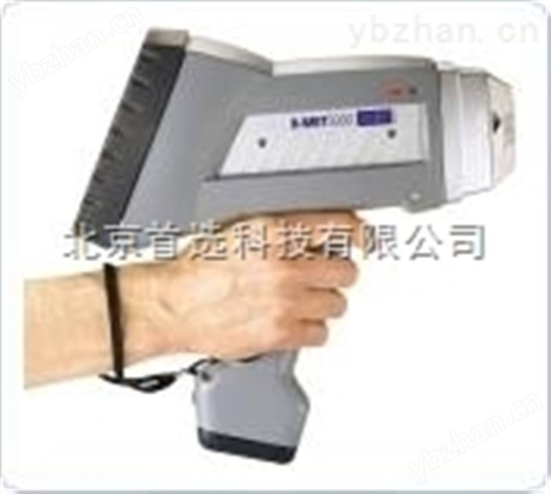 手持式X射線熒光光譜儀-X-MET5000