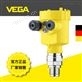 VEGAPULS 64威格雷达液位计