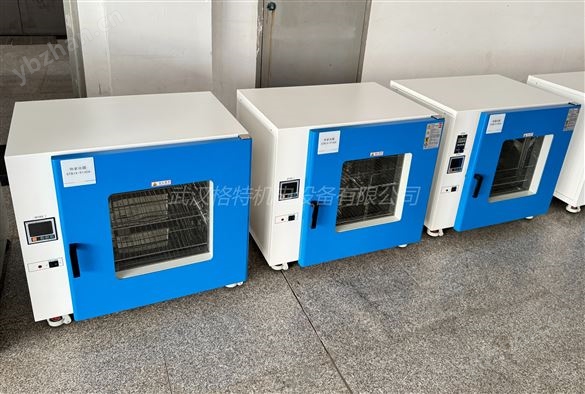 台式小型热老化箱
