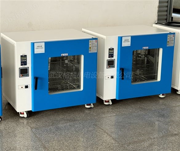 台式小型热老化箱
