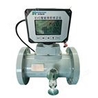 LWQ系列氣體渦輪流量計