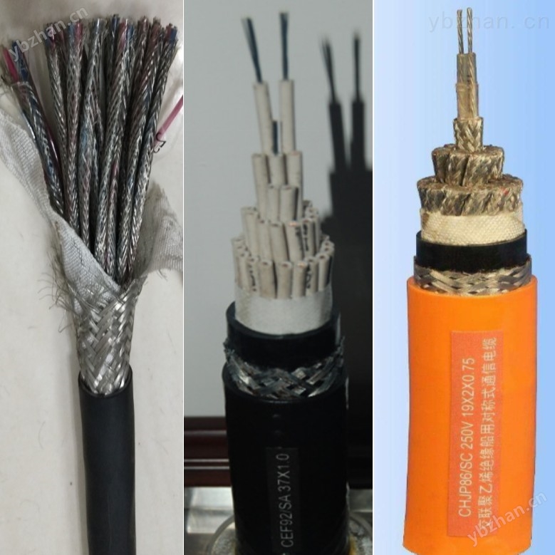 CHJPFP86/SC船用钢丝铠装仪表电缆