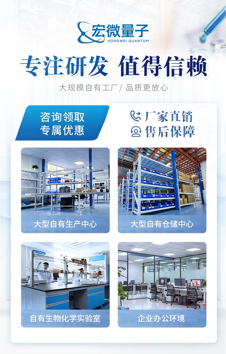 氧氮氢分析仪 (9).jpg