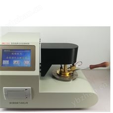JBKS-2000开口闪点全自动测试仪