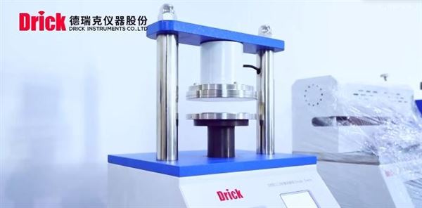 紙板邊壓取樣及邊壓試驗(yàn)流程揭秘