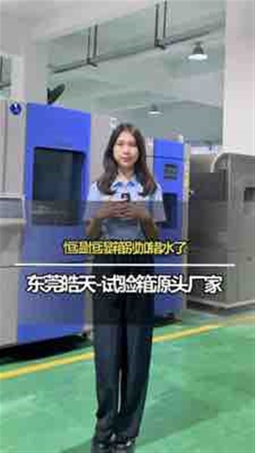 ��غ����e���eˮ��