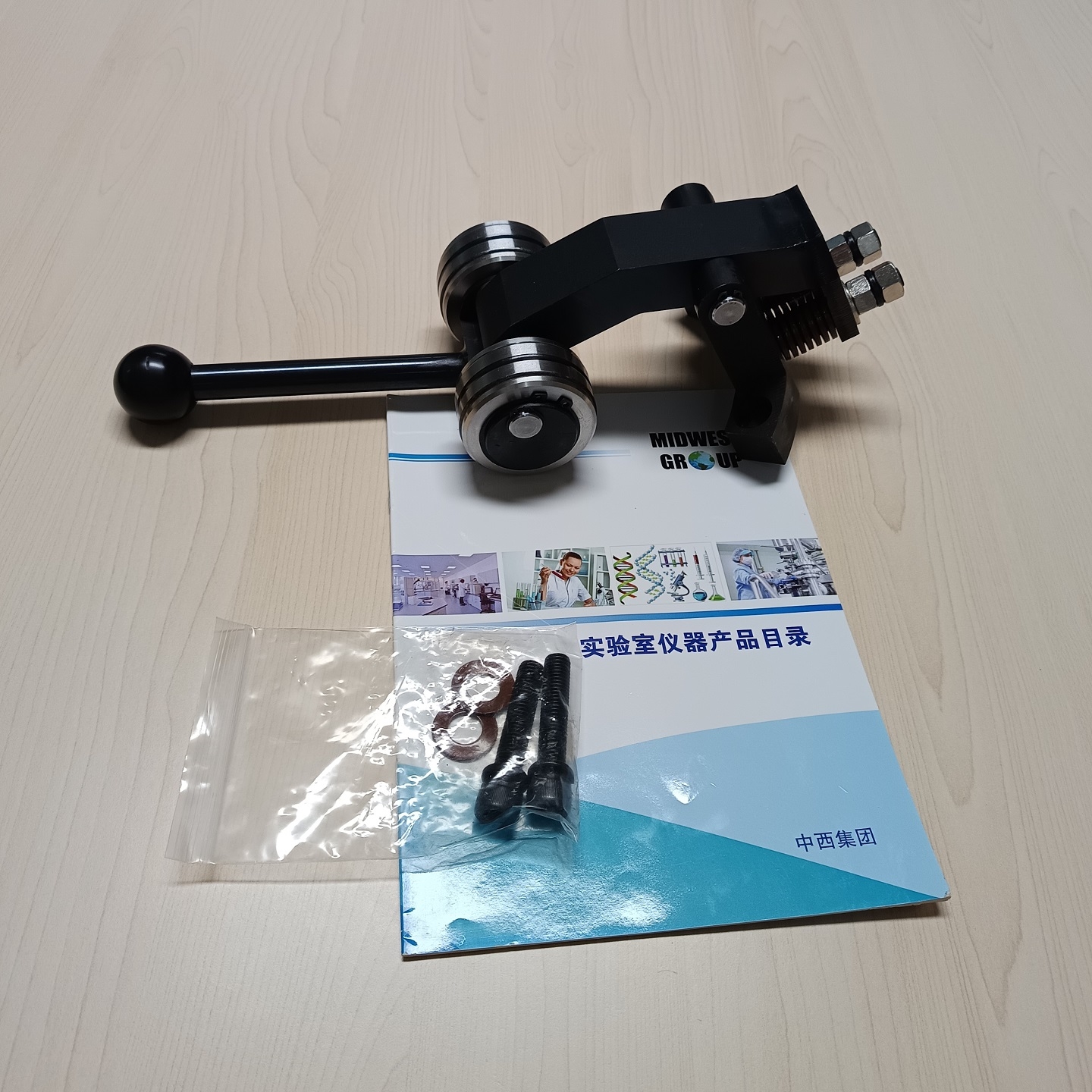 压紧装置 型号:ZHM-1A 库号：M392561