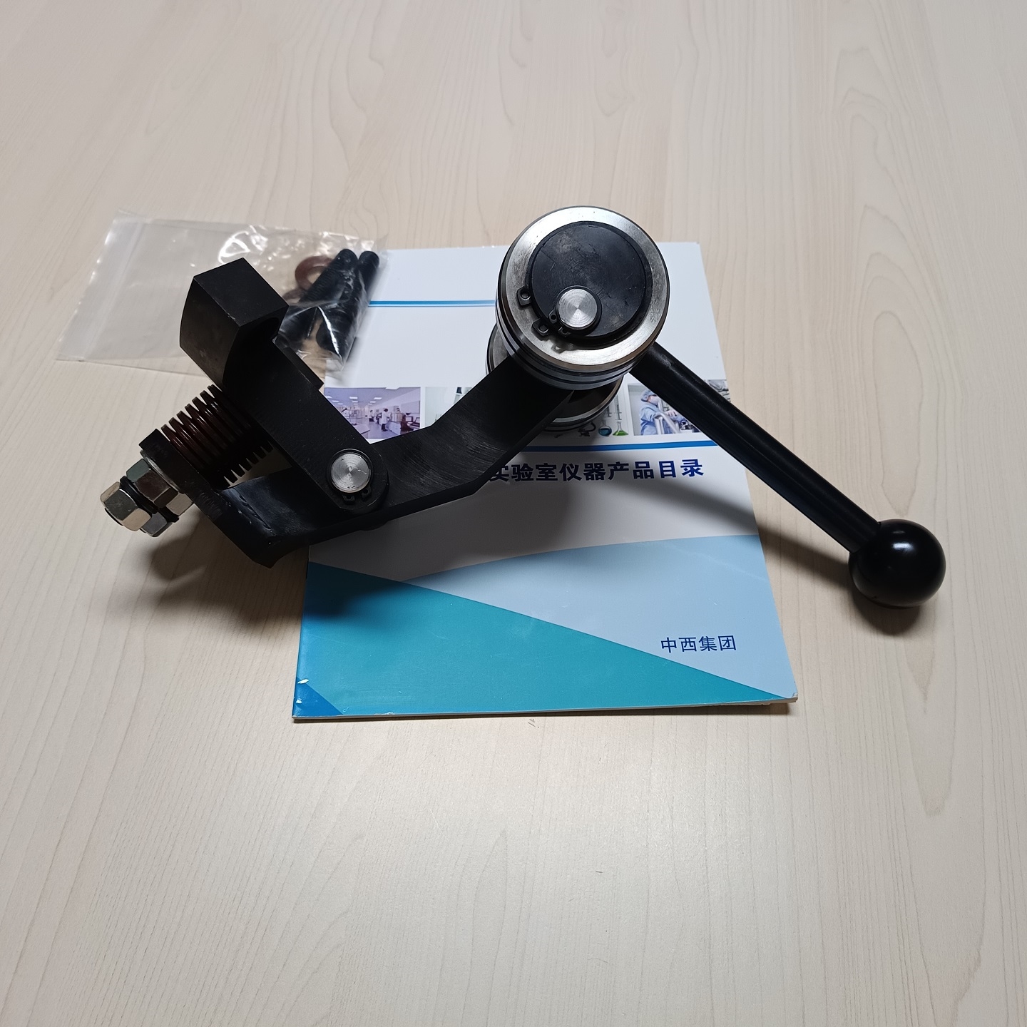 压紧装置 型号:ZHM-1A 库号：M392561