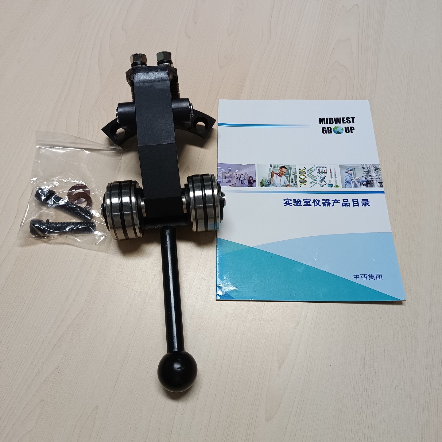 压紧装置 型号:ZHM-1A 库号：M392561