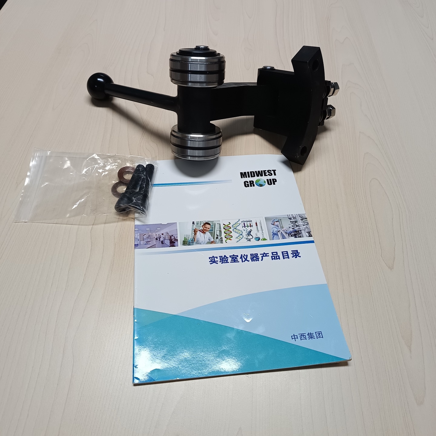 压紧装置 型号:ZHM-1A 库号：M392561