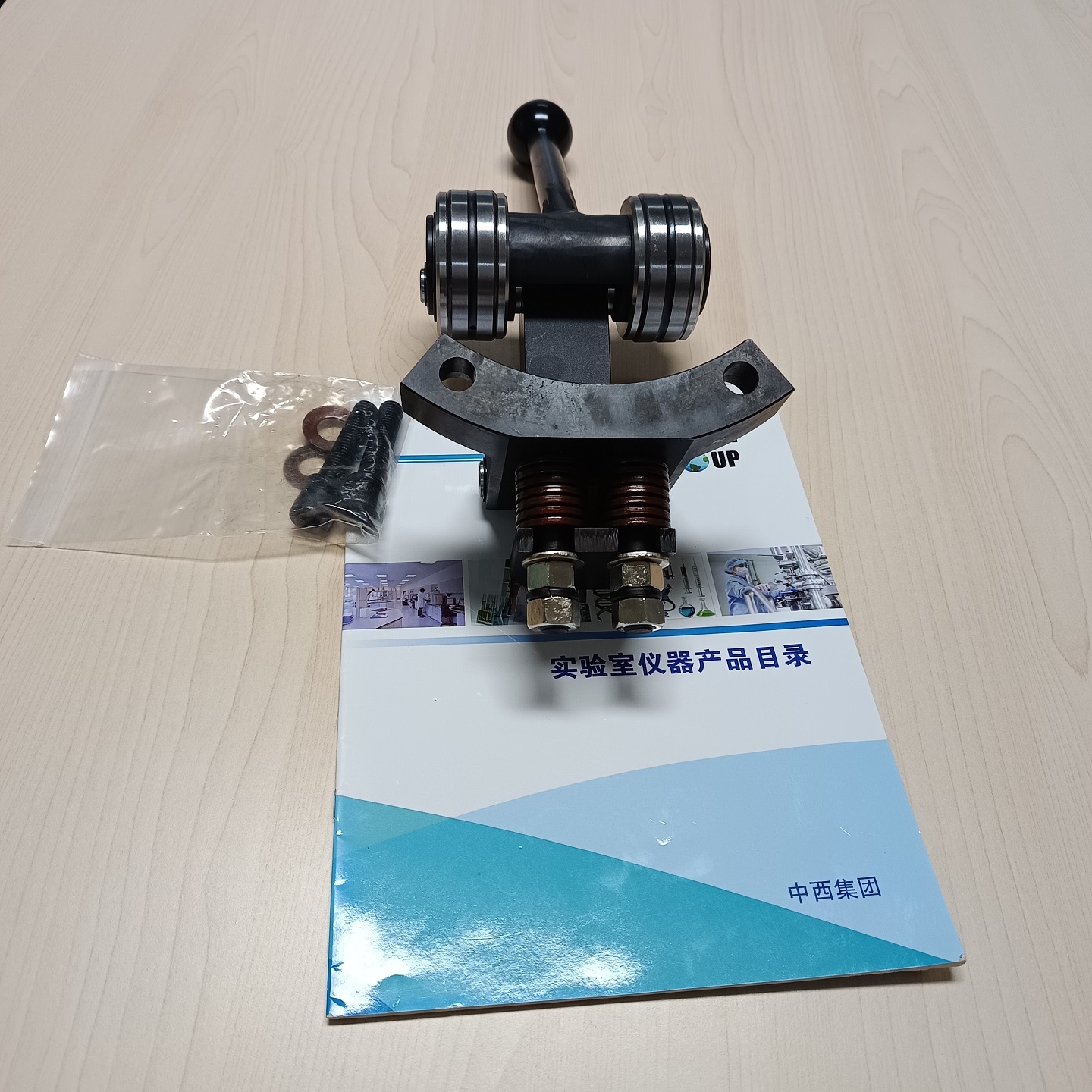 压紧装置 型号:ZHM-1A 库号：M392561