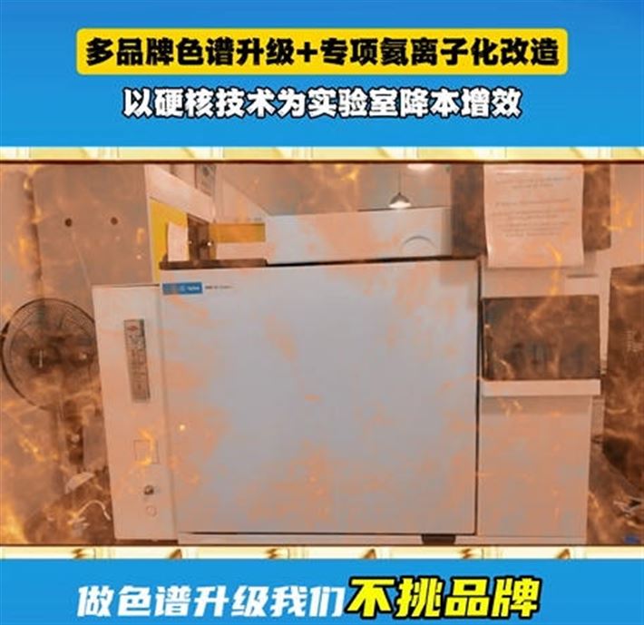 明尼克以硬核技术为实验室降本增效！