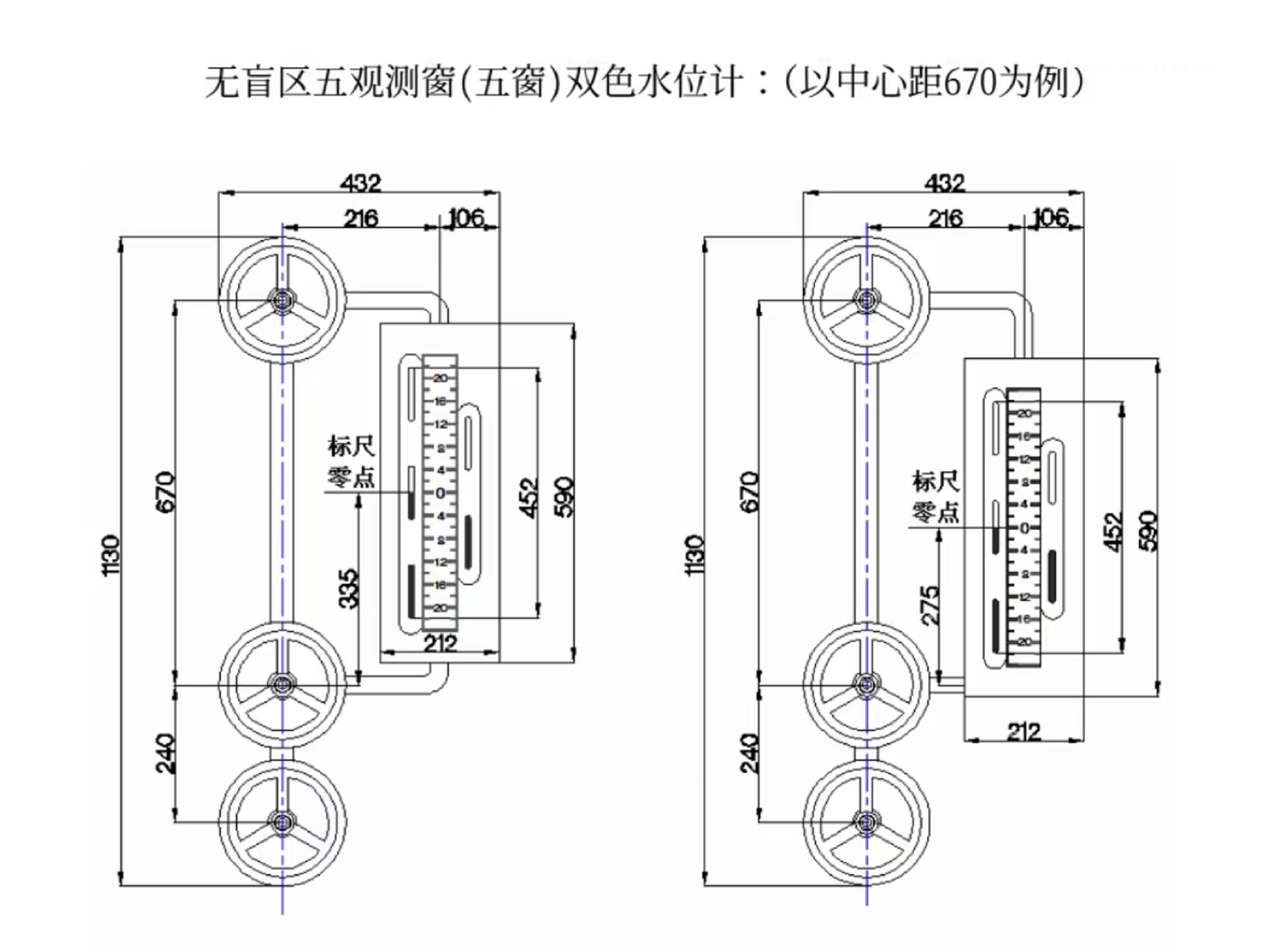 高压双色水位计:LHSB-32-CW库号:M411300