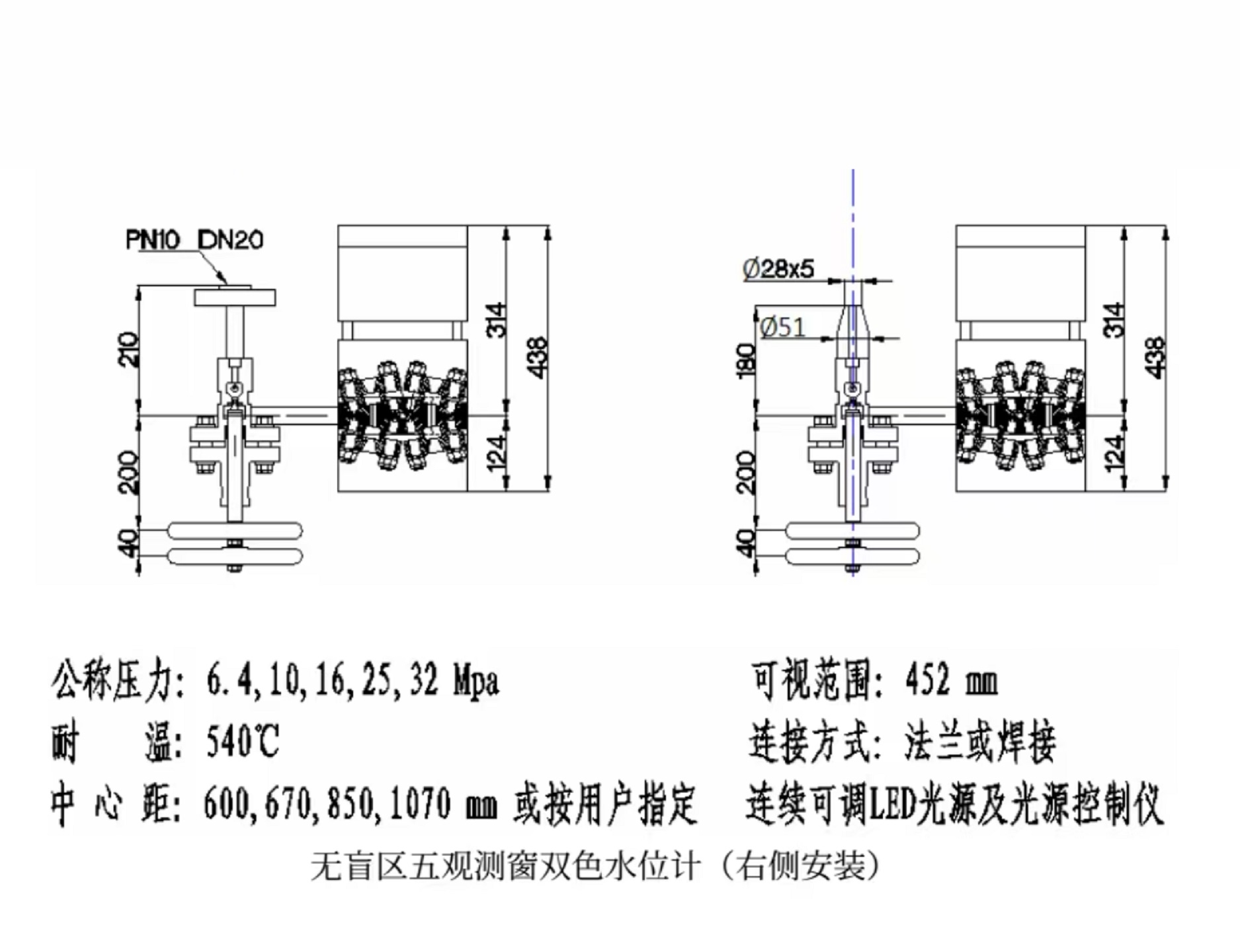 高压双色水位计:LHSB-32-CW库号:M411300