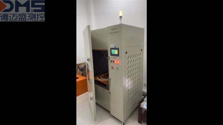 电池短路试验机