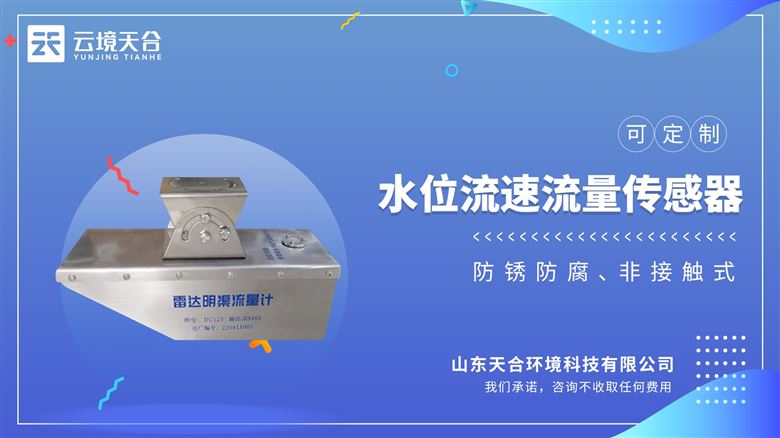 �״���������������ƽʱ��������������ر��ʺϳе��������ع۲�����