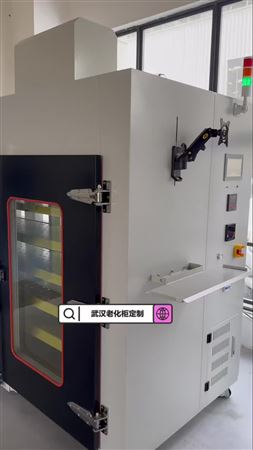 为北京需求量身打造，武汉格特定制高温老化柜开启厂内试机