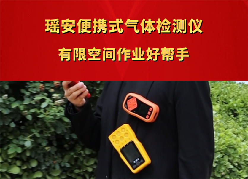 ��Яʽ�������� ���޿ռ���ҵ�ð���