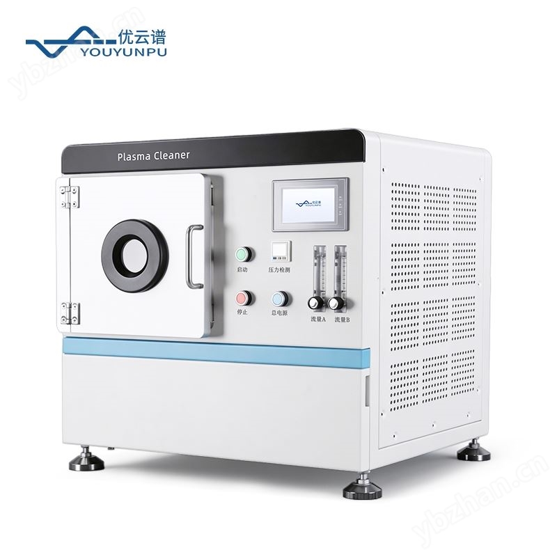 等離子表面處理機