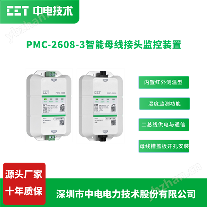 ����ĸ�����^�؝���p�O(ji��n)�y