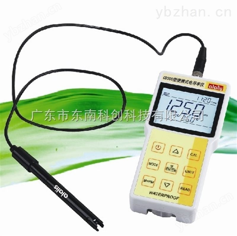 安萊立思CD300型便攜式電導(dǎo)率儀-東南科儀