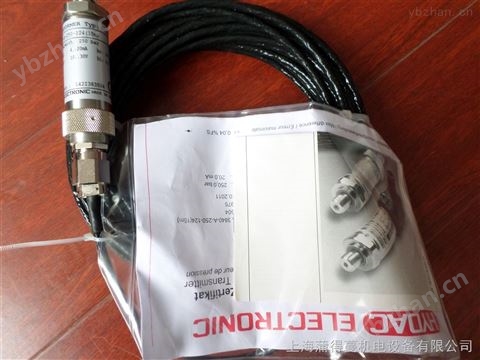 德國賀德克代理商/HYDAC 傳感器