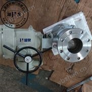 电动硬密封球阀DN50