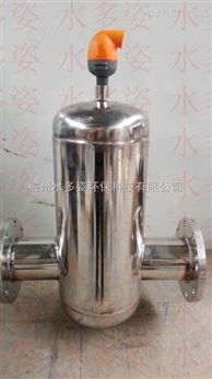 藁城螺旋除渣器哪里有買-水處理