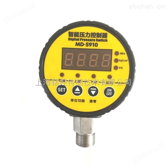 上海銘控智能壓力控制器MD-S910