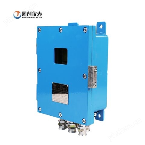 4MPa礦用電磁流量計LZD127