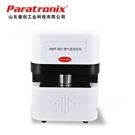 纸和纸板空气透过量测定仪