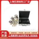 黑龙江F1级304不锈钢砝码1mg-500g优惠价