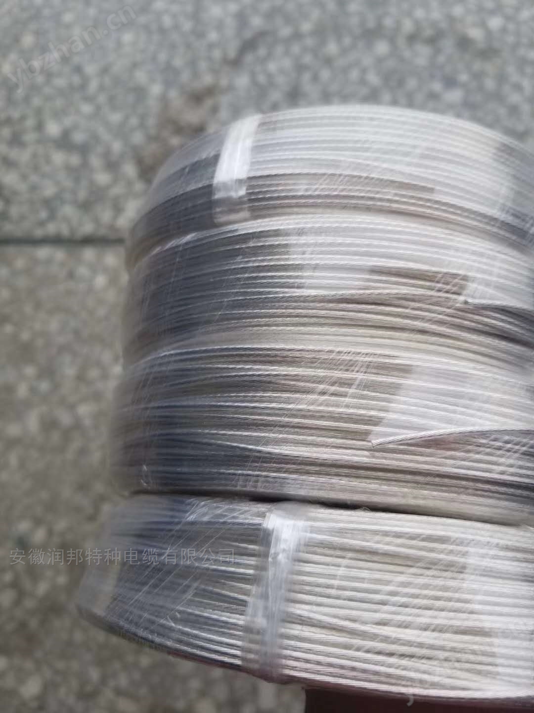 AFHBRP耐高溫屏蔽防火軟電纜現(xiàn)貨供應(yīng)