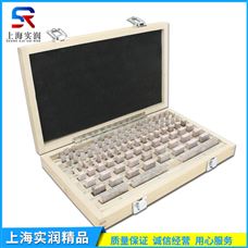 ��λ���ǧ�ֳ�����ĵ��뼶